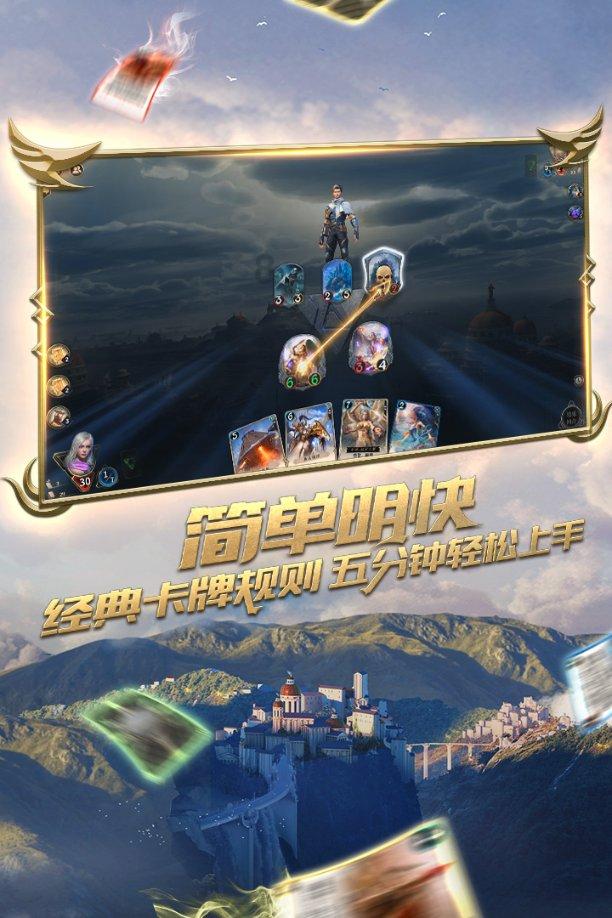 全民剧本大师内置菜单