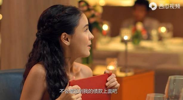 探寻冷知识，尽在首次坐神州专车免费吗分享平台