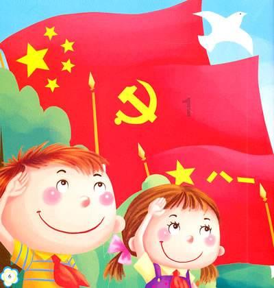 母亲可以和儿子永远在一起生活吗？