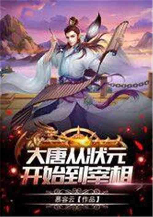读书早晚都会忘，为什么还要读书？